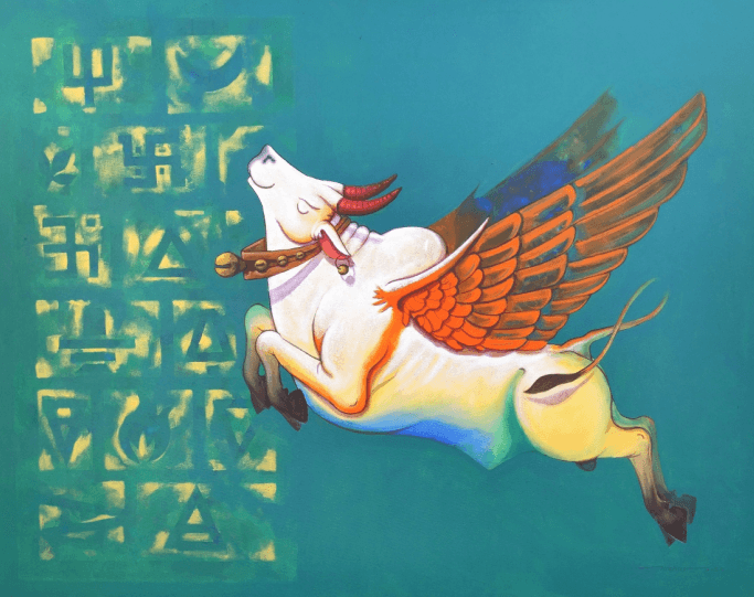 Artwork 21